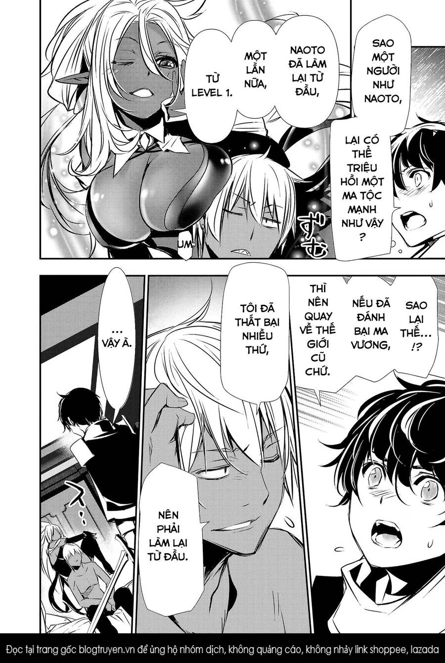 Isekai Ntr: Chapter 33