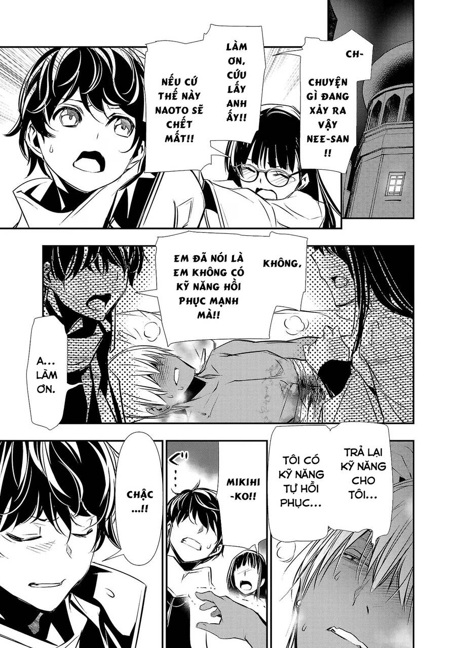Isekai Ntr: Chapter 33