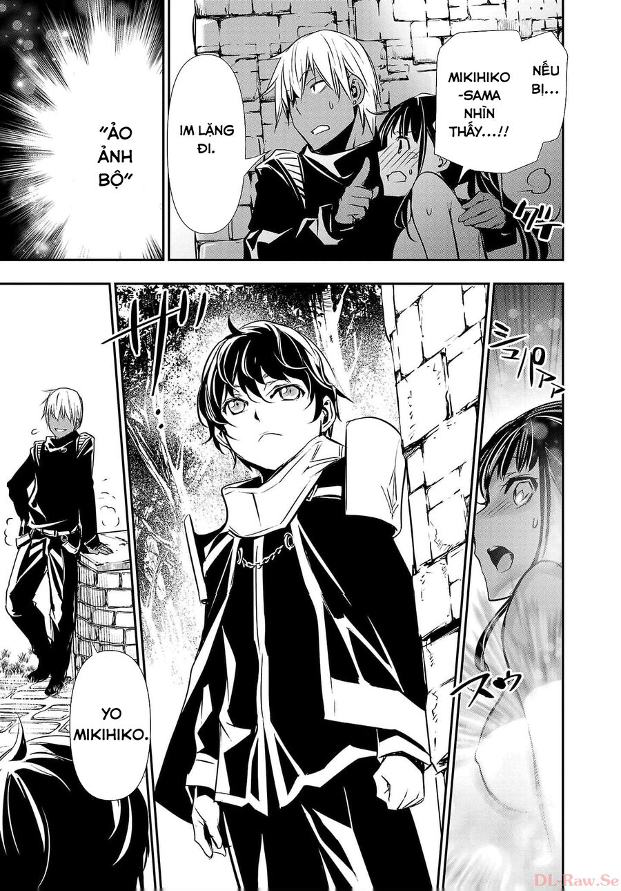 Isekai Ntr: Chapter 37