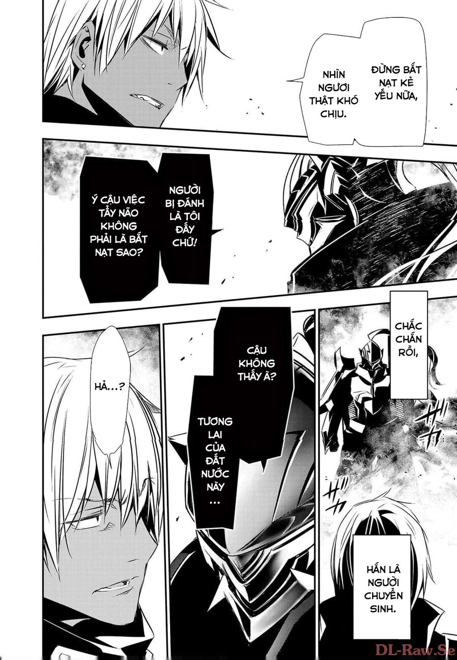 Isekai Ntr: Chapter 40