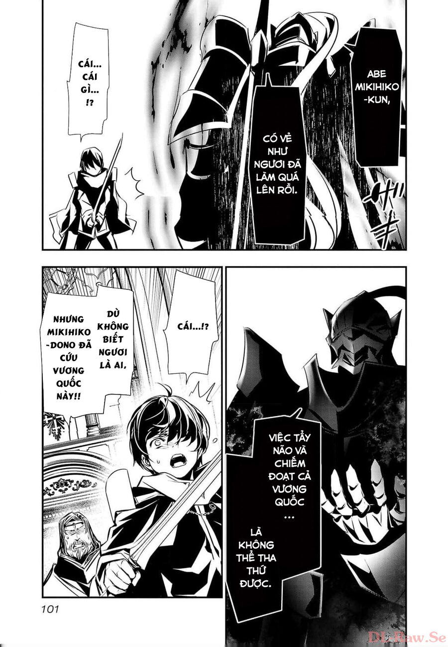 Isekai Ntr: Chapter 40