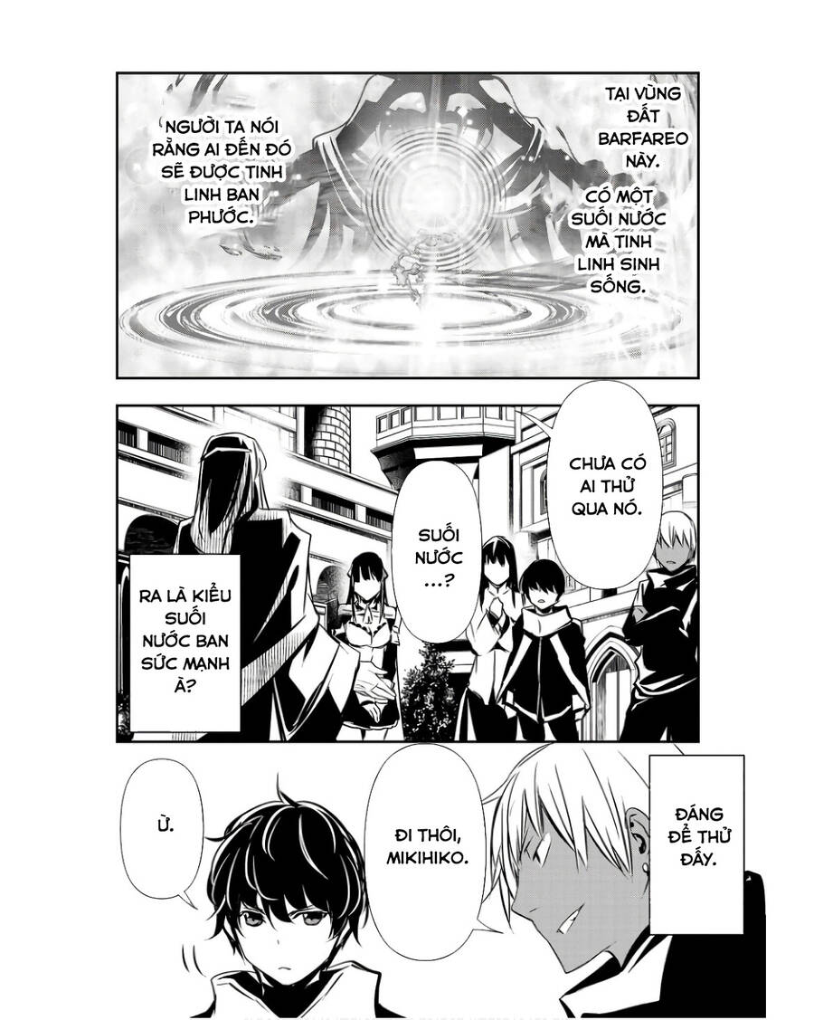 Isekai Ntr: Chapter 46