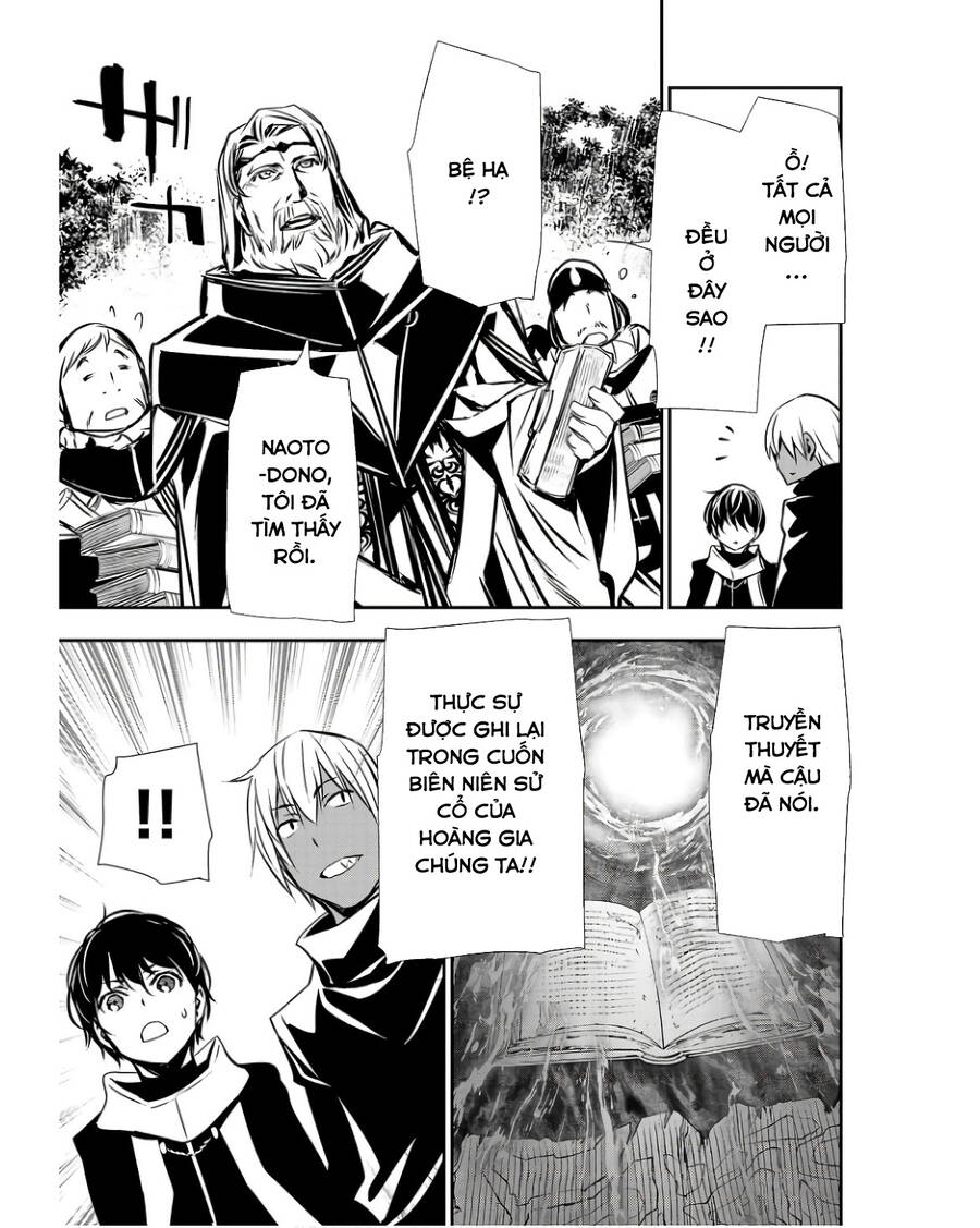 Isekai Ntr: Chapter 46