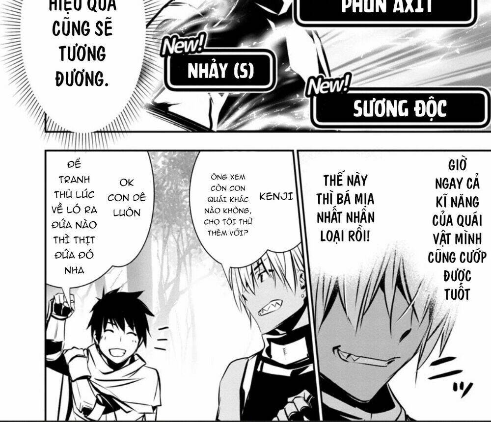 Isekai Ntr: Chapter 5