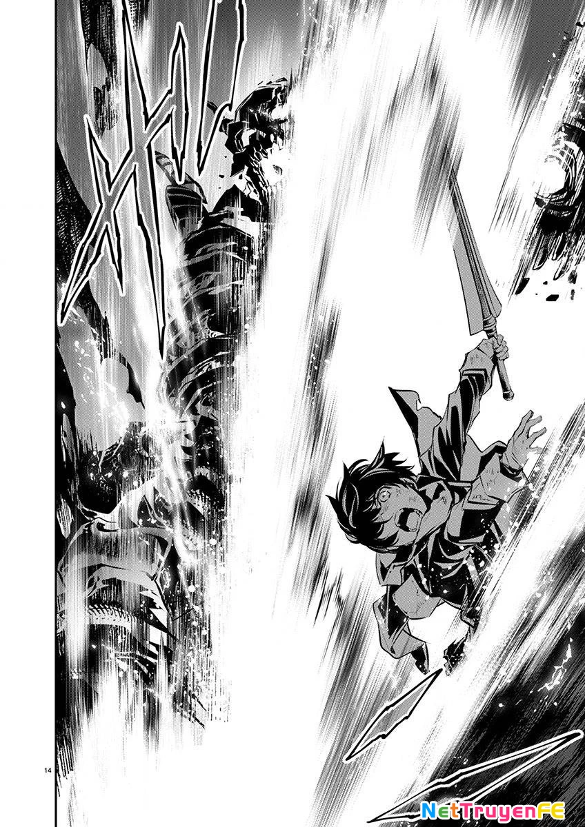 Isekai Ntr: Chapter 51