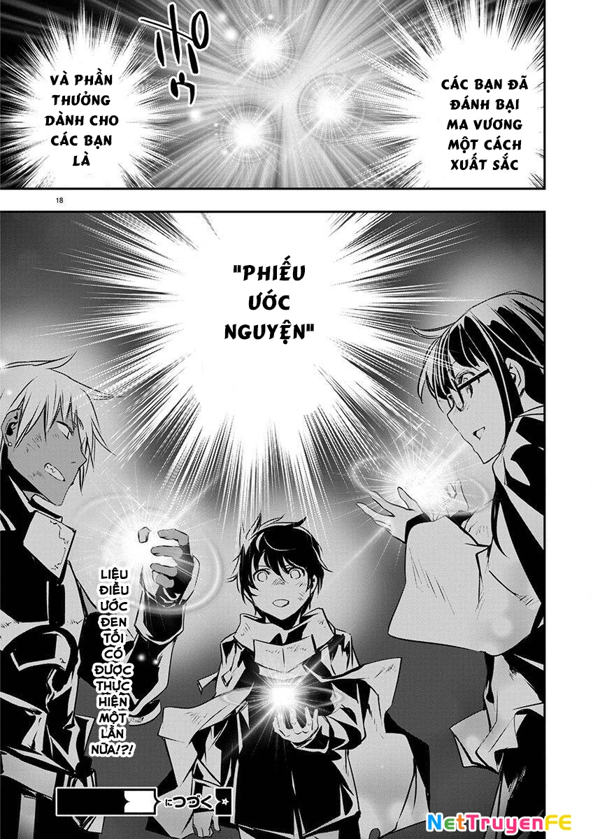 Isekai Ntr: Chapter 51