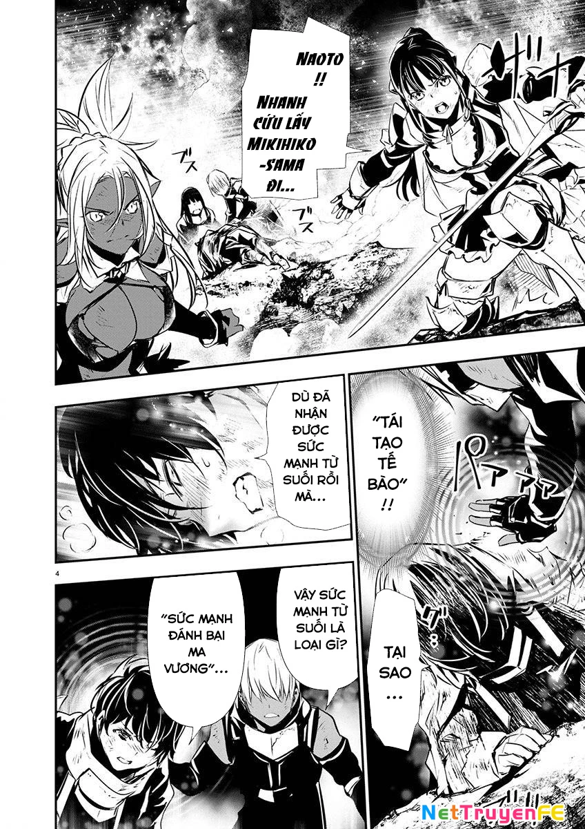 Isekai Ntr: Chapter 51