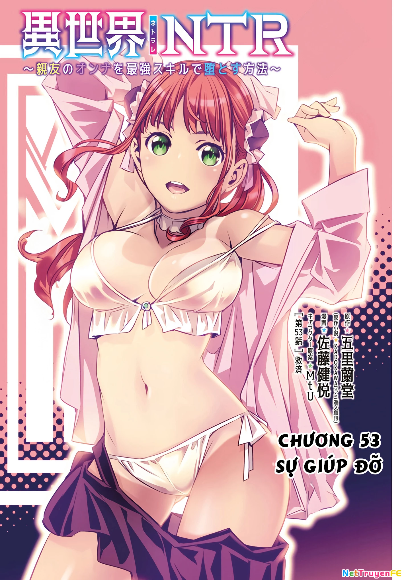 Isekai Ntr: Chapter 53