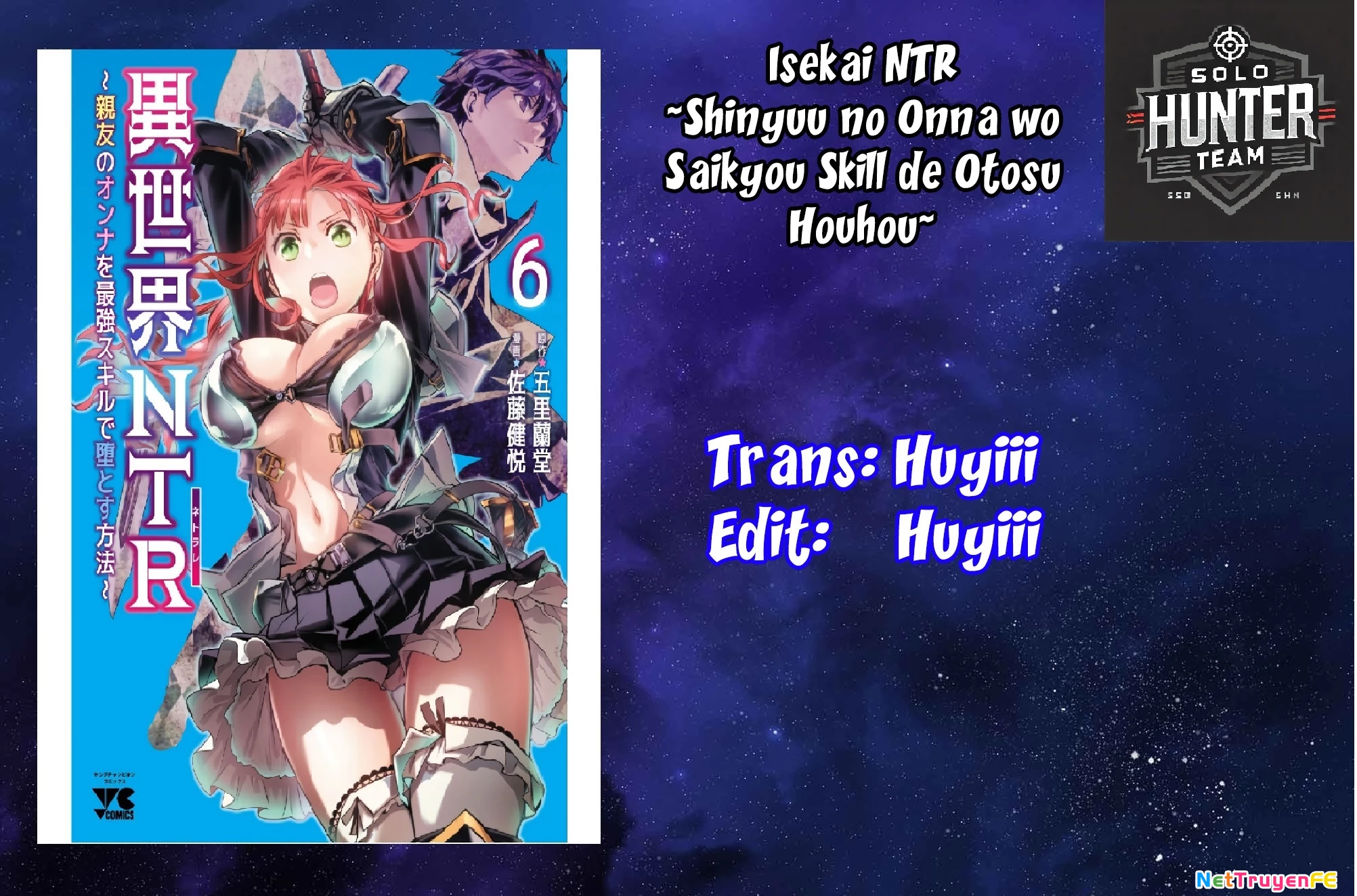 Isekai Ntr: Chapter 55