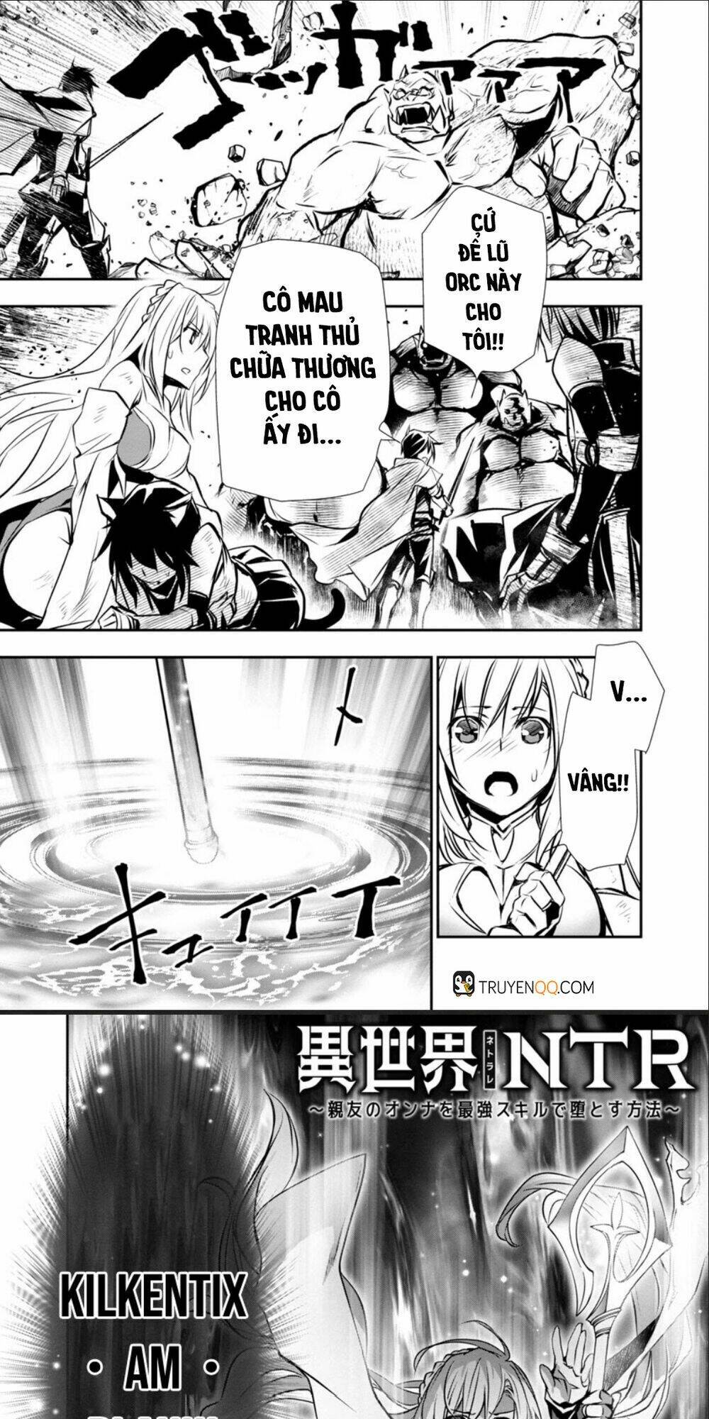 Isekai Ntr: Chapter 6