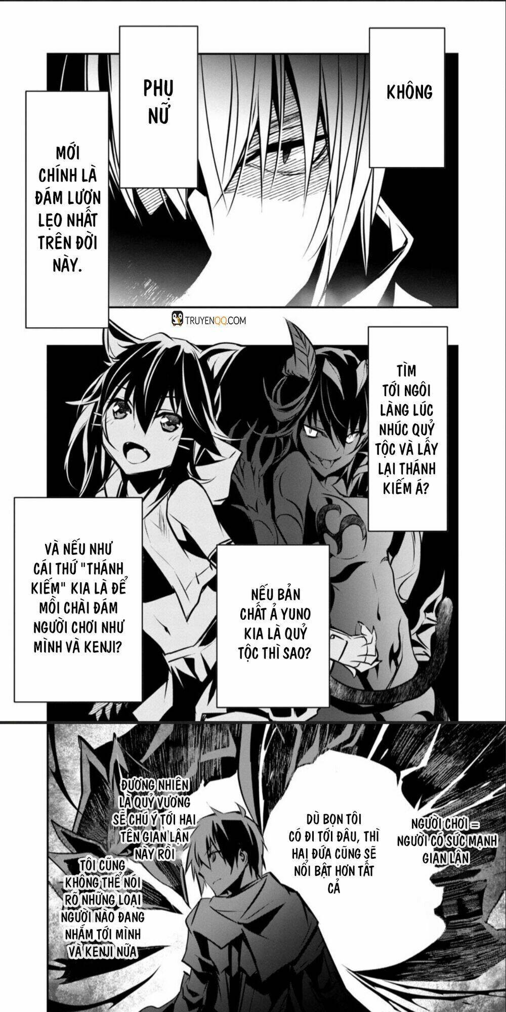 Isekai Ntr: Chapter 6