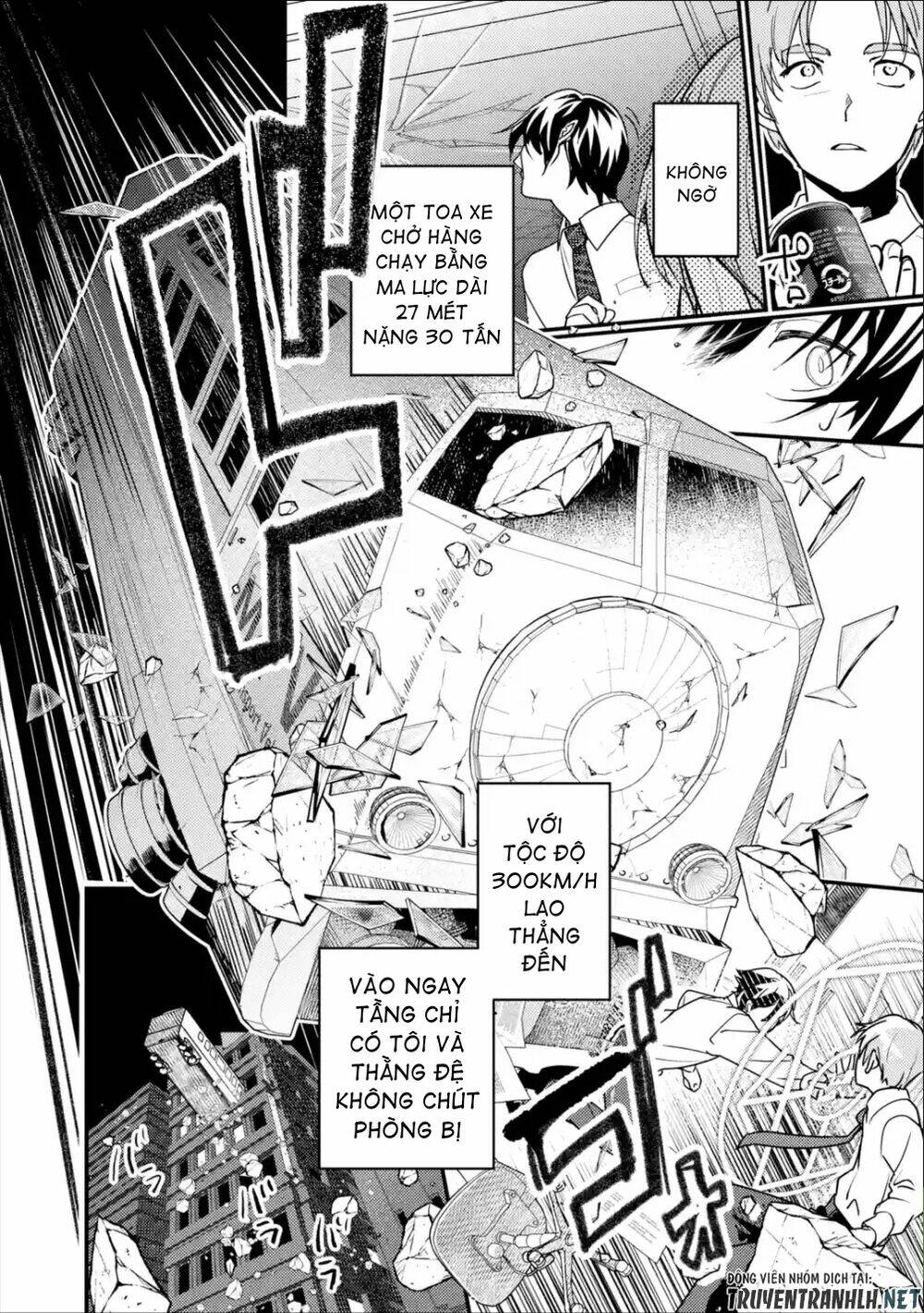 Isekai Tensei De Kenja Ni Natte Bouken-Sha Seikatsu: Chapter 1.1
