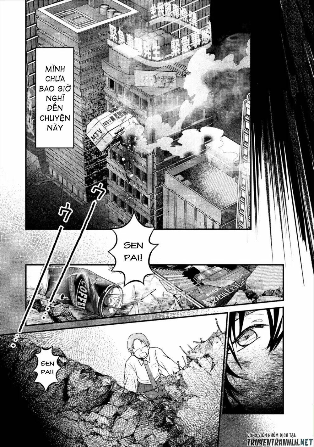 Isekai Tensei De Kenja Ni Natte Bouken-Sha Seikatsu: Chapter 1.1