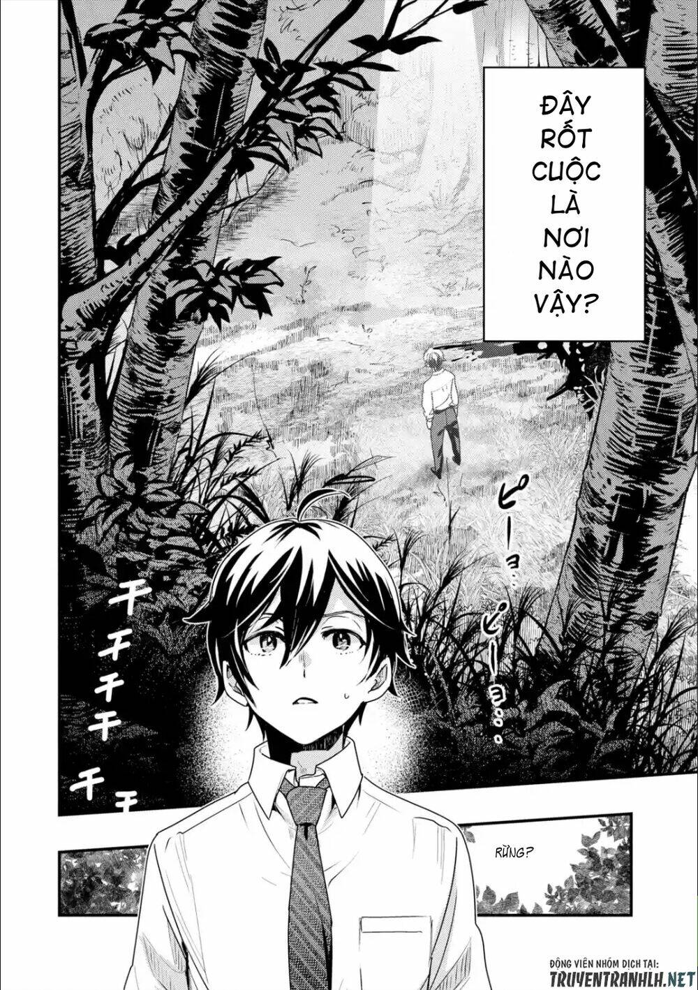 Isekai Tensei De Kenja Ni Natte Bouken-Sha Seikatsu: Chapter 1.1