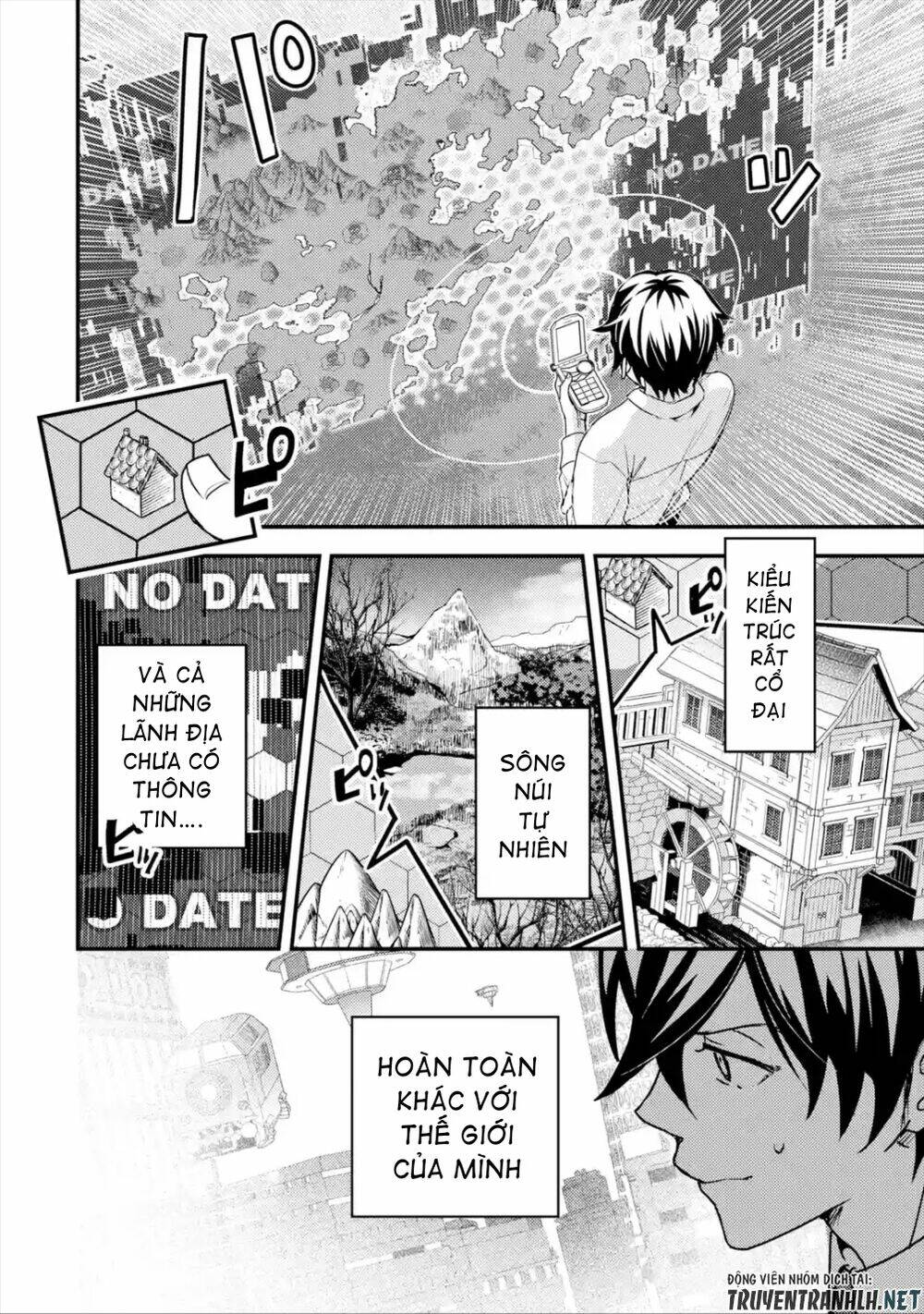 Isekai Tensei De Kenja Ni Natte Bouken-Sha Seikatsu: Chapter 1.1
