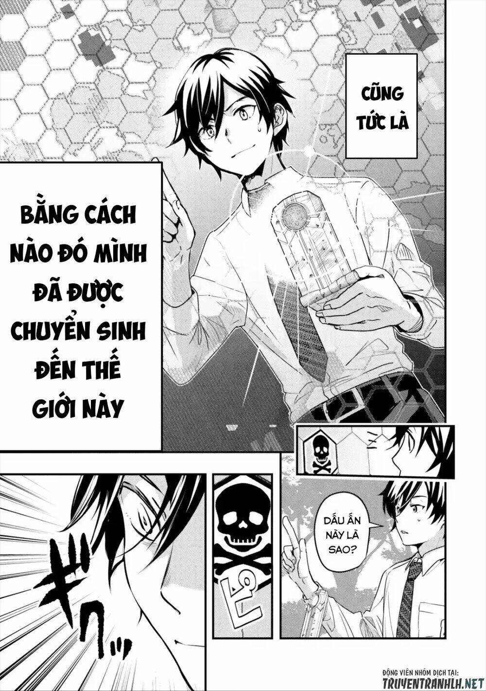 Isekai Tensei De Kenja Ni Natte Bouken-Sha Seikatsu: Chapter 1.1