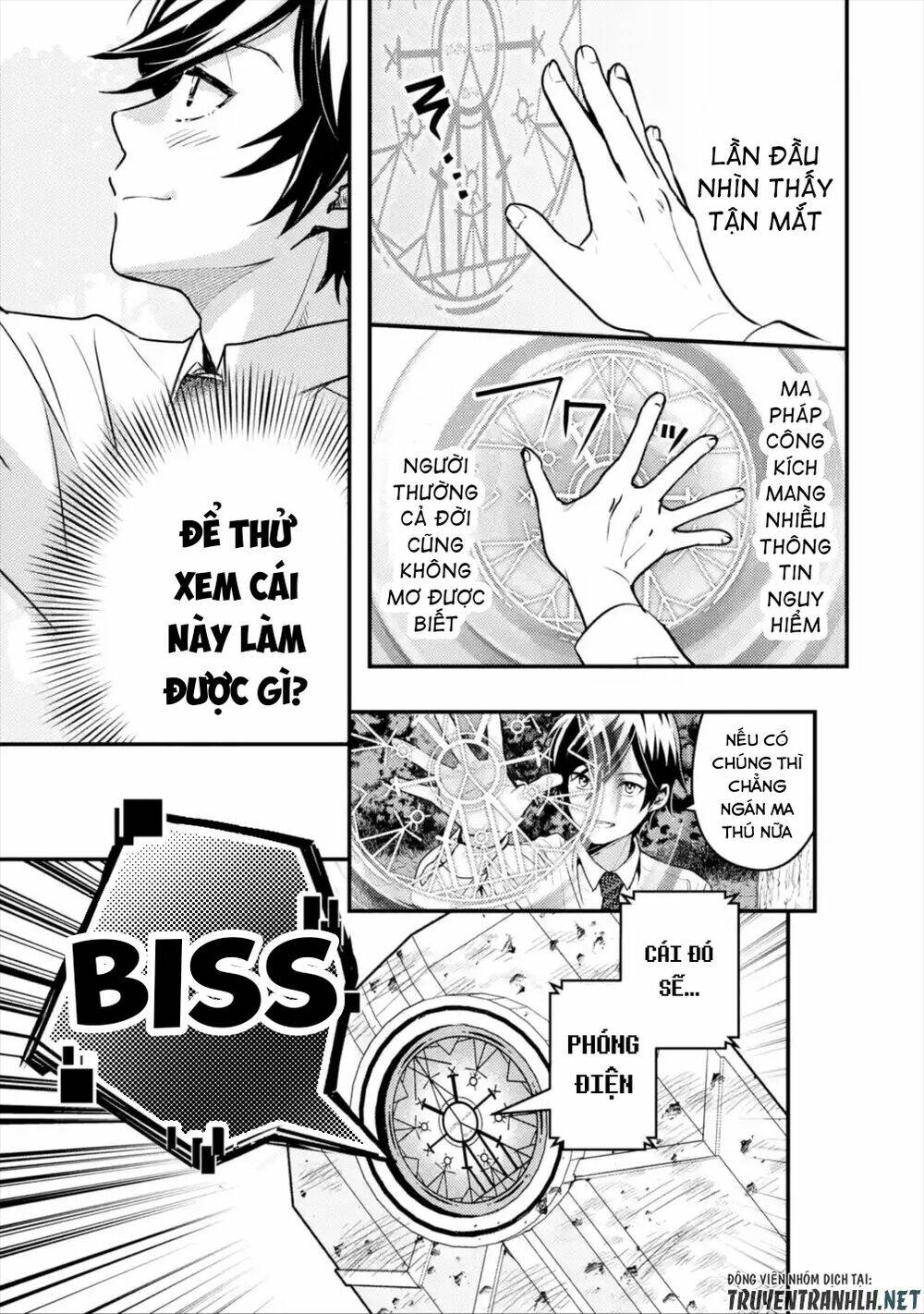 Isekai Tensei De Kenja Ni Natte Bouken-Sha Seikatsu: Chapter 1.1