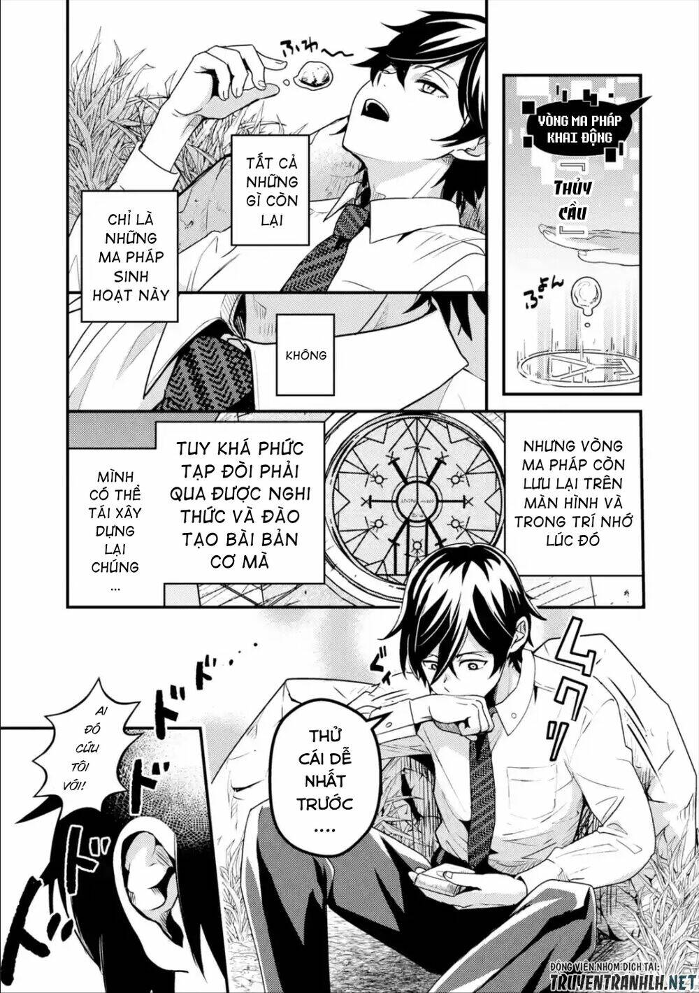 Isekai Tensei De Kenja Ni Natte Bouken-Sha Seikatsu: Chapter 1.1