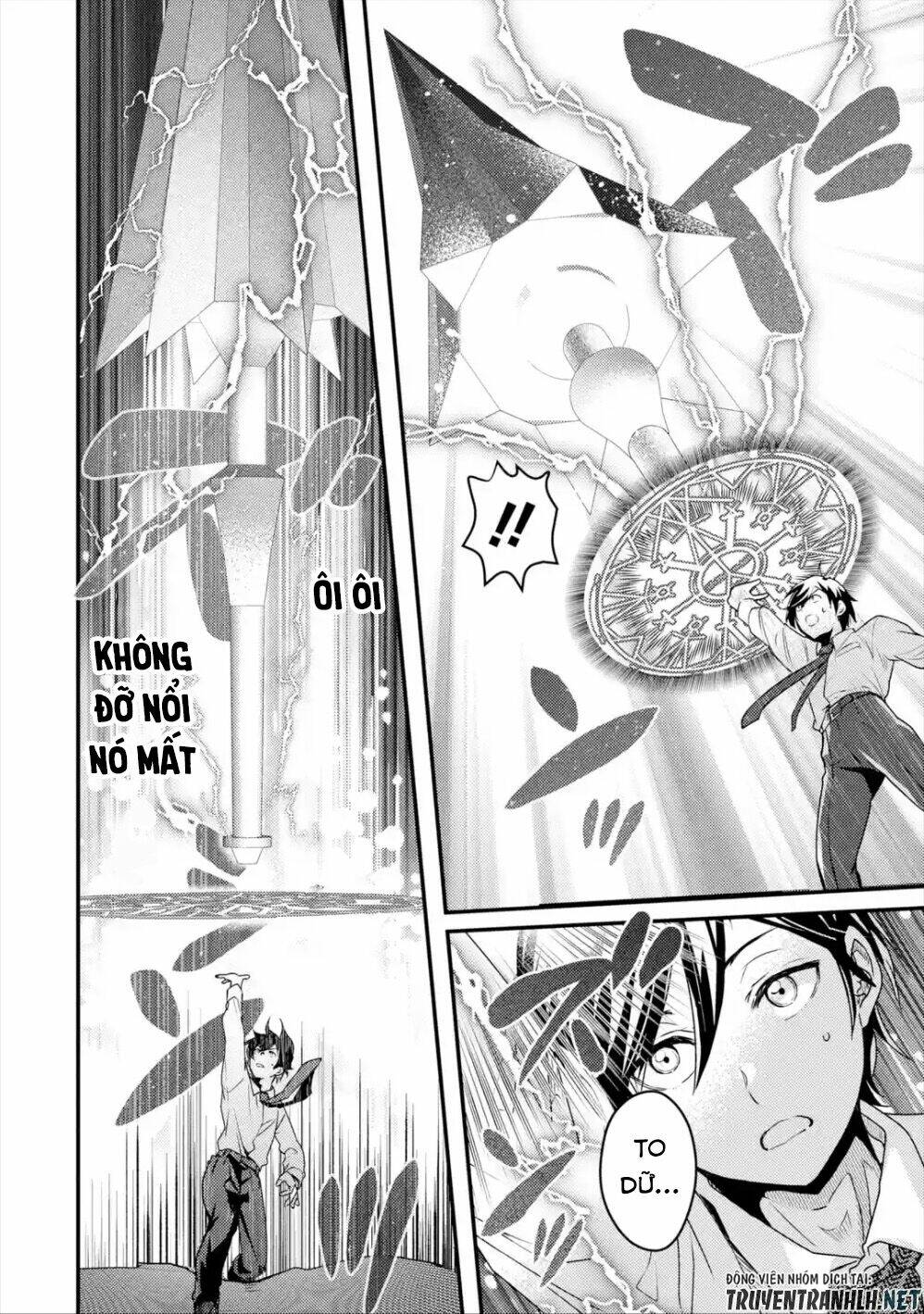 Nhất Kiếm Độc Tôn: Chapter 1.2