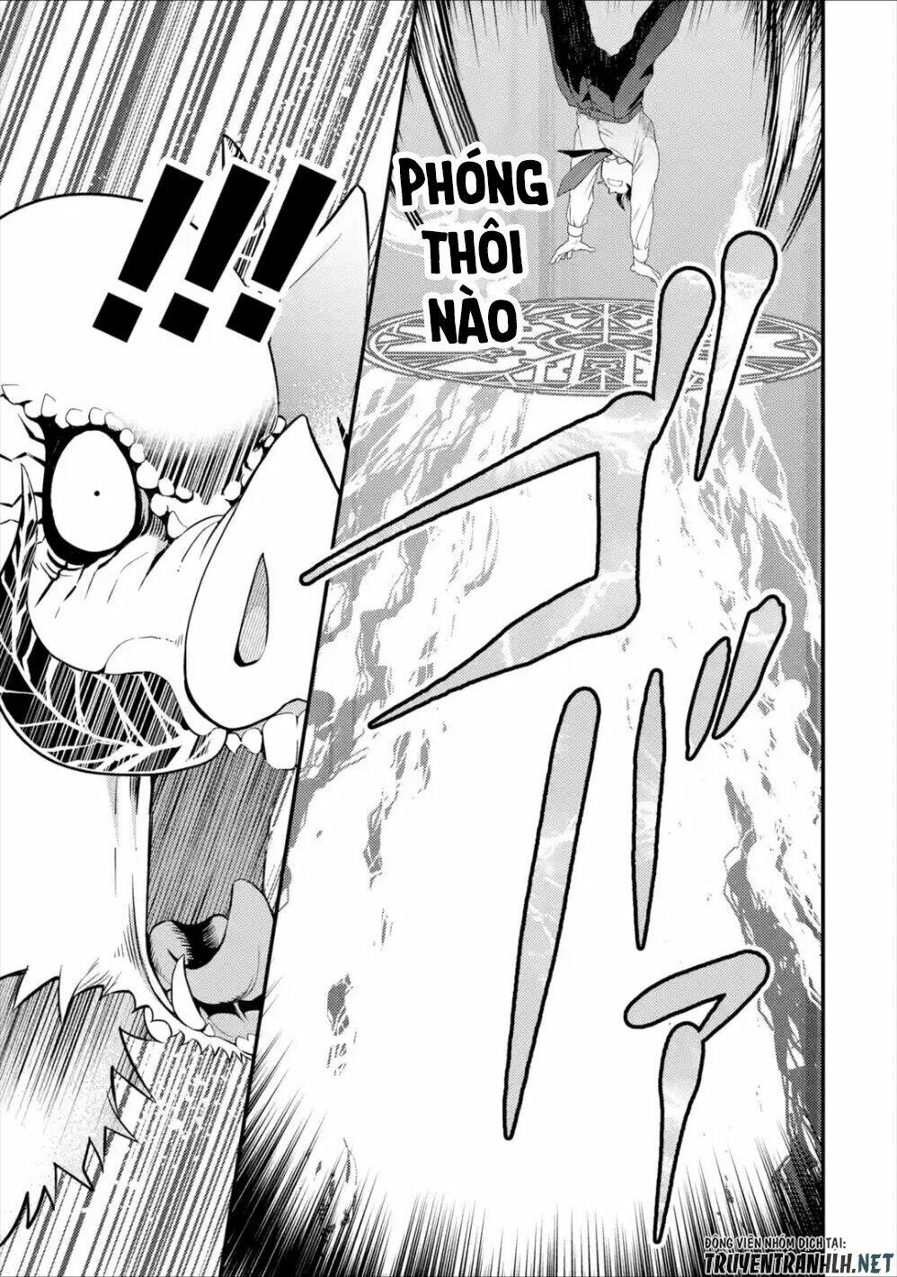 Nhất Kiếm Độc Tôn: Chapter 1.2