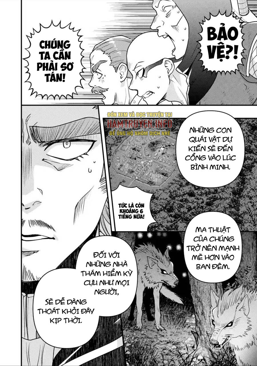 Nhất Kiếm Độc Tôn: Chapter 11
