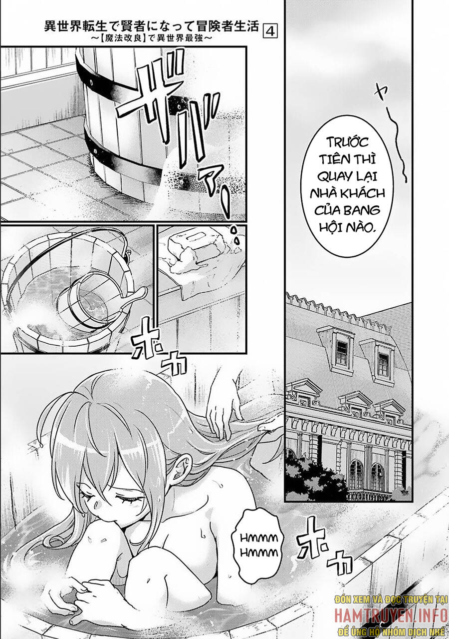 Nhất Kiếm Độc Tôn: Chapter 15