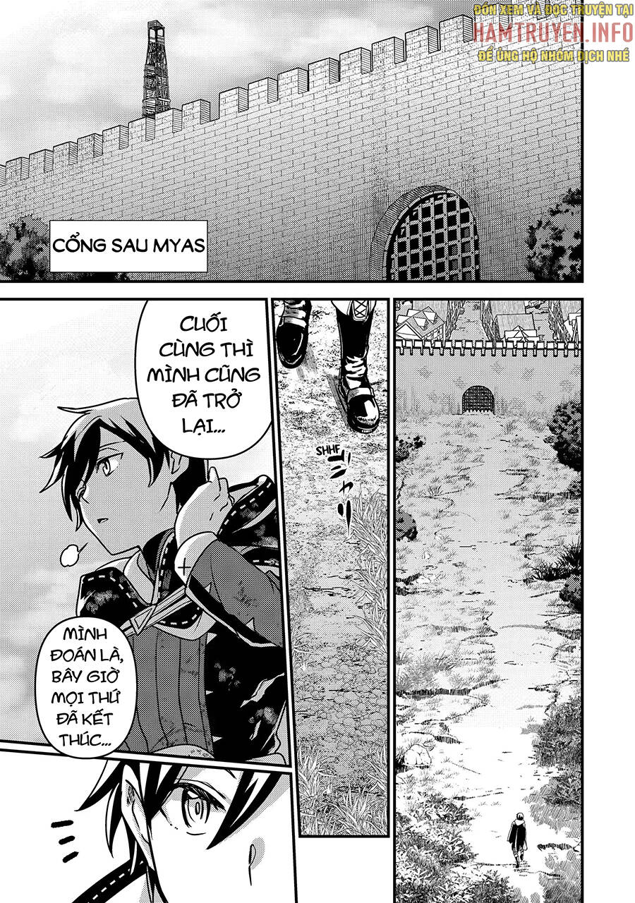 Nhất Kiếm Độc Tôn: Chapter 17.2