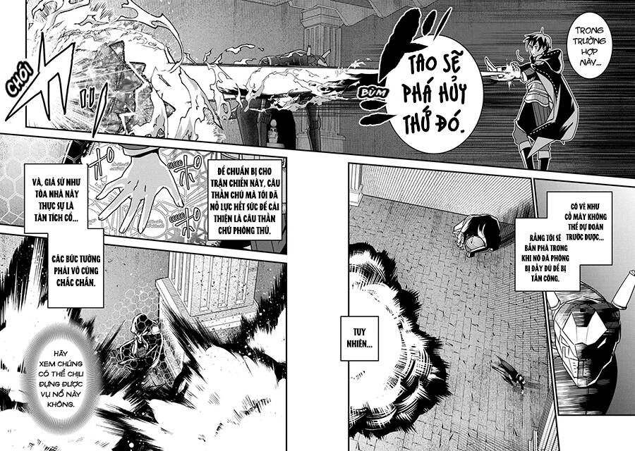 Nhất Kiếm Độc Tôn: Chapter 17.2