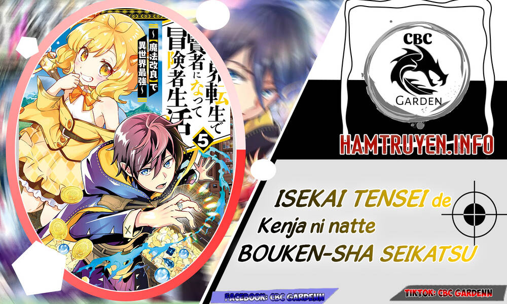 Isekai Tensei De Kenja Ni Natte Bouken-Sha Seikatsu: Chapter 18.3