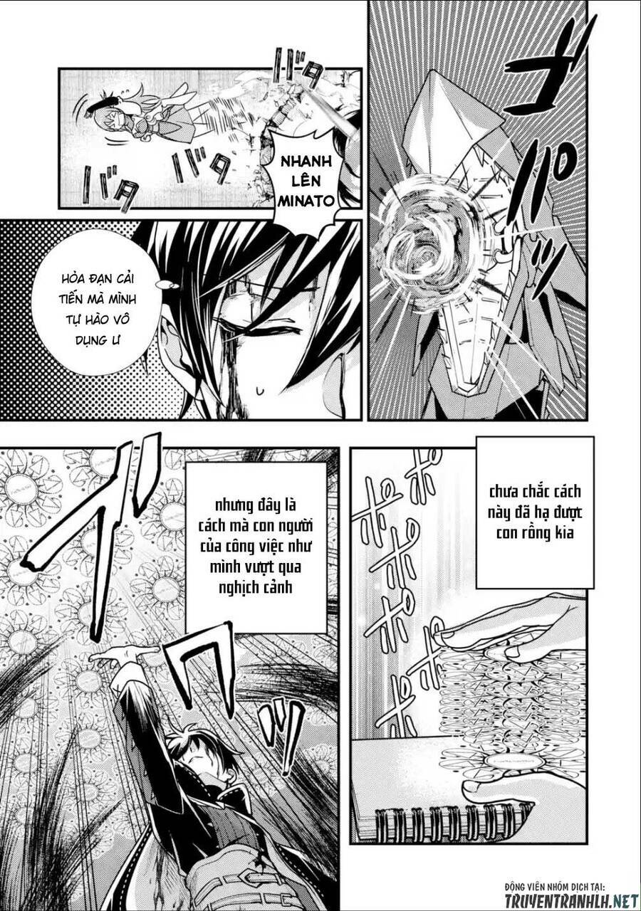 Nhất Kiếm Độc Tôn: Chapter 9