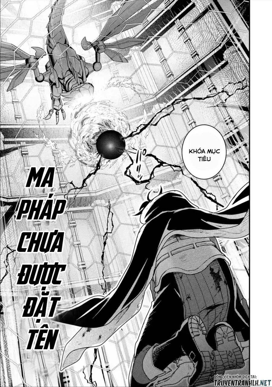 Nhất Kiếm Độc Tôn: Chapter 9