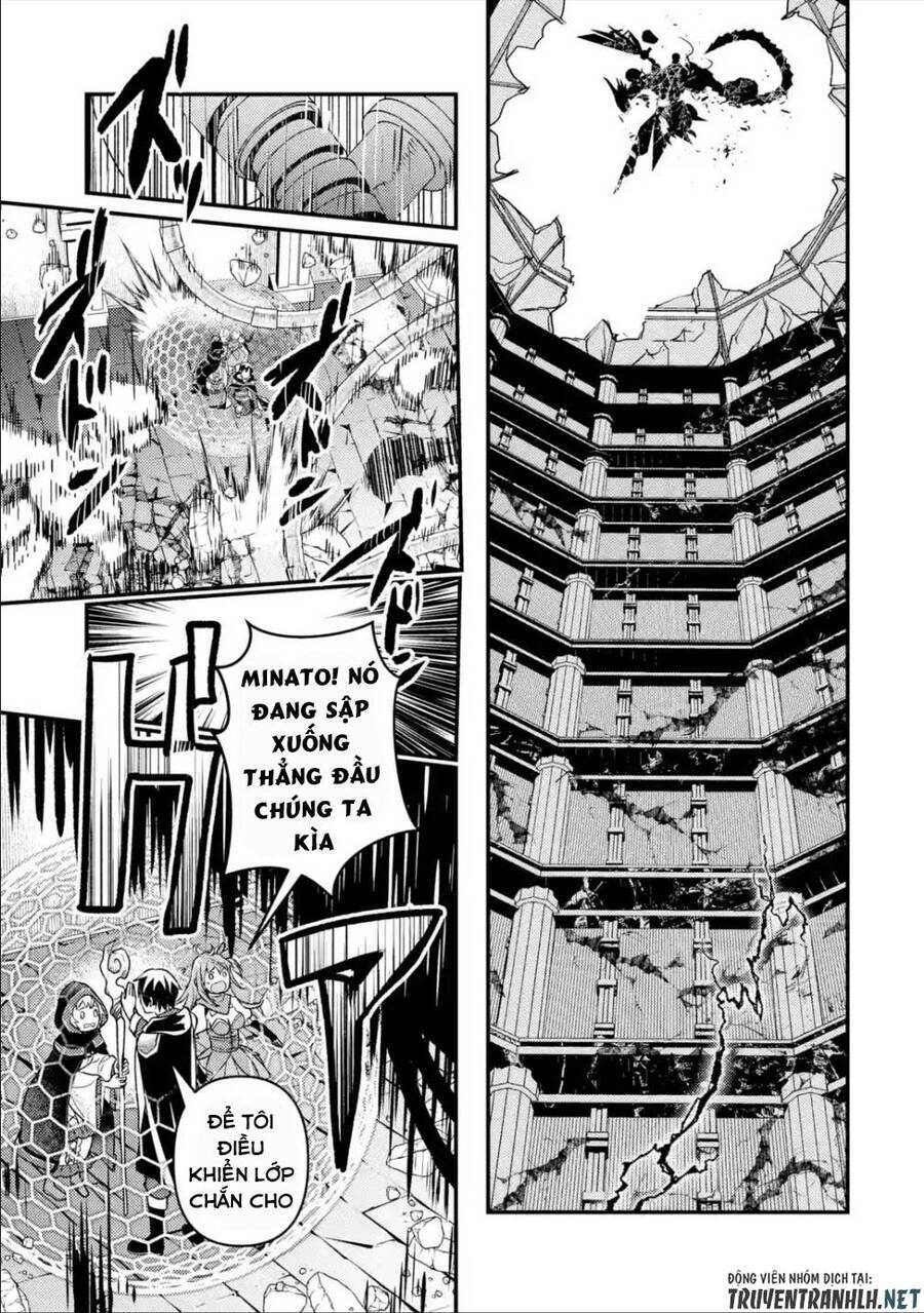 Nhất Kiếm Độc Tôn: Chapter 9