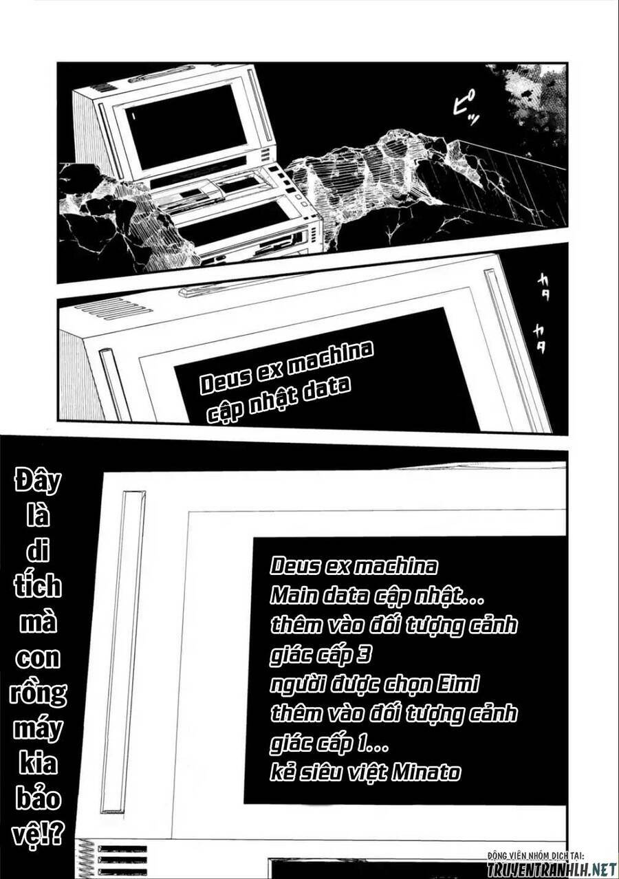 Nhất Kiếm Độc Tôn: Chapter 9