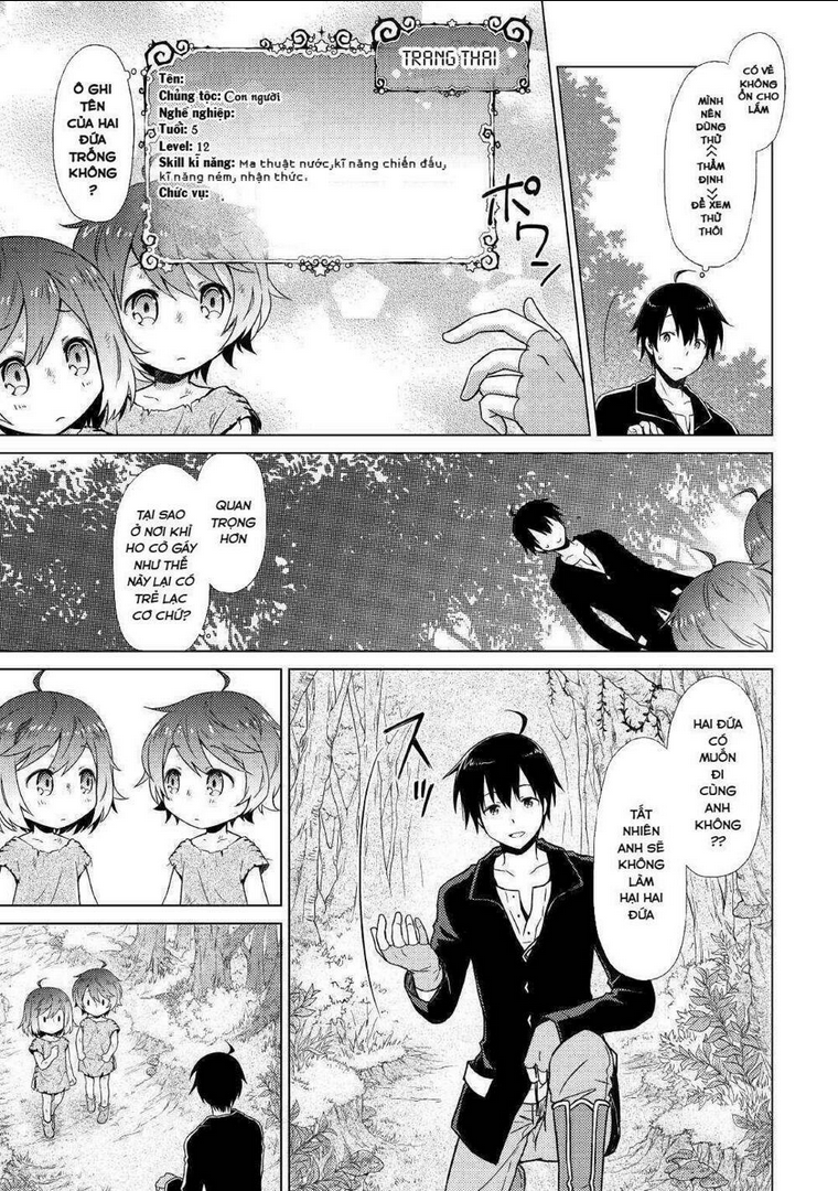 Isekai Yururi Kikou: Chapter 1