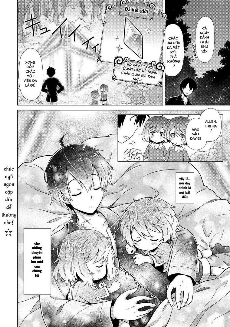 Isekai Yururi Kikou: Chapter 1