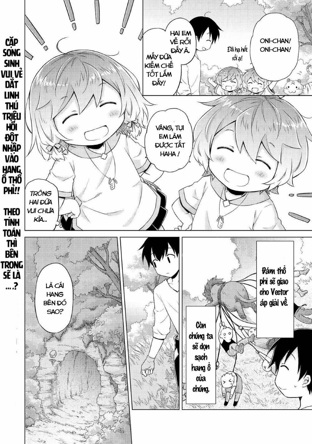 Isekai Yururi Kikou: Chapter 35