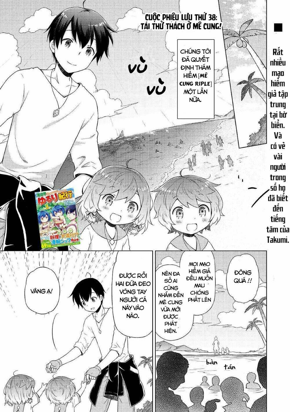 Isekai Yururi Kikou: Chapter 38