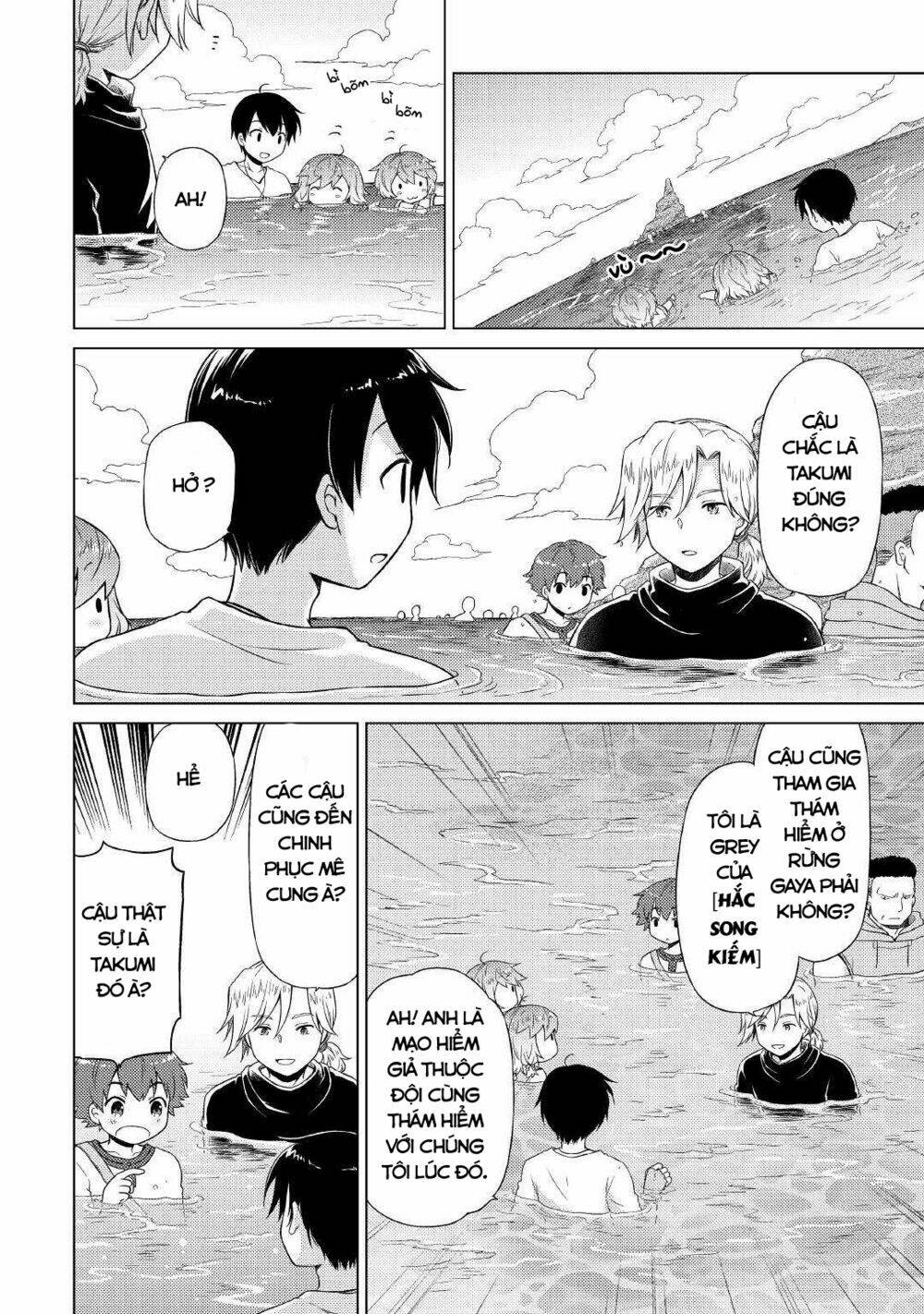 Isekai Yururi Kikou: Chapter 38