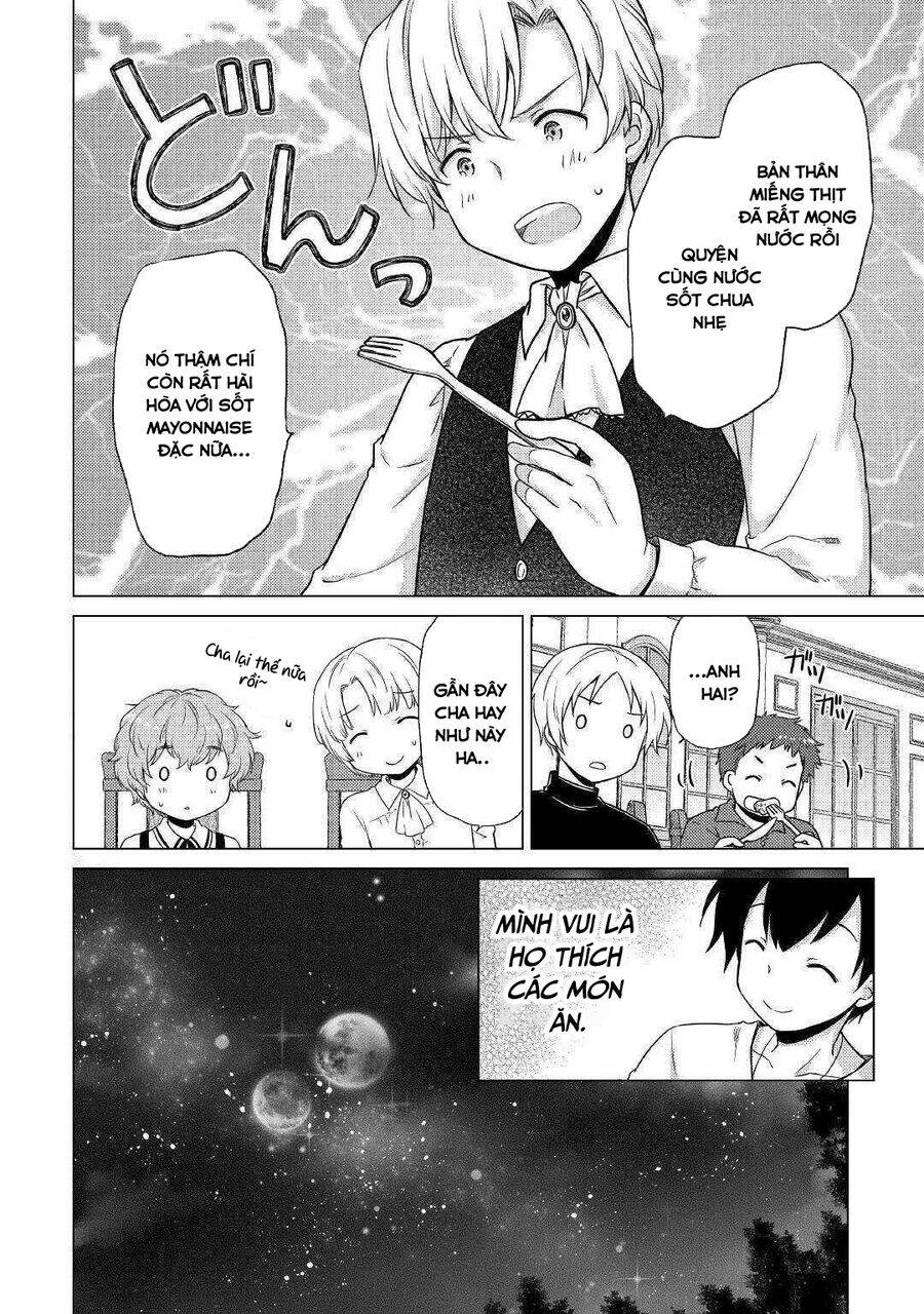 Isekai Yururi Kikou: Chapter 42.5