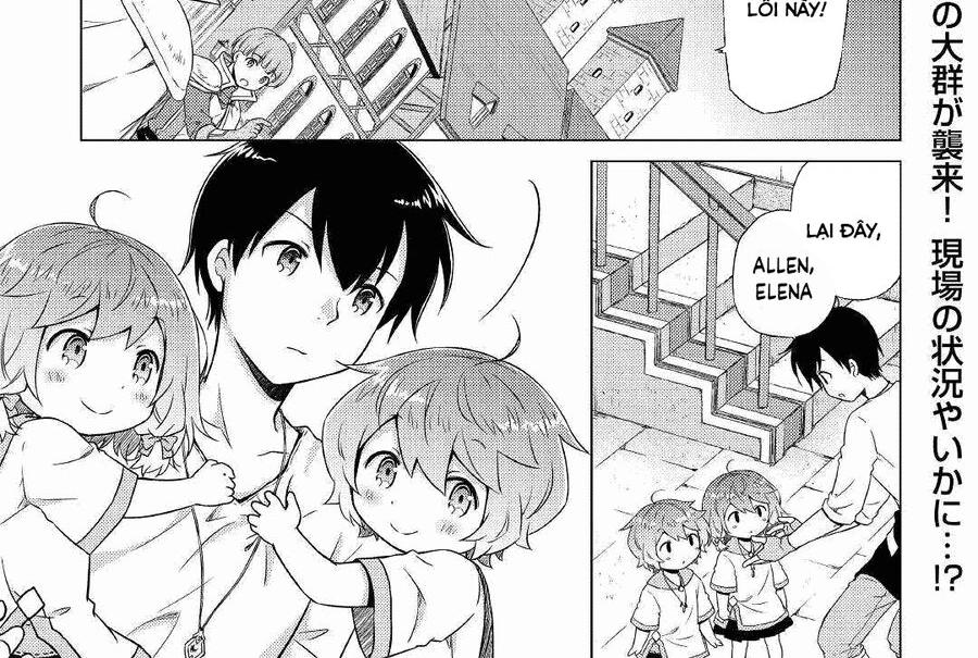 Isekai Yururi Kikou: Chapter 47