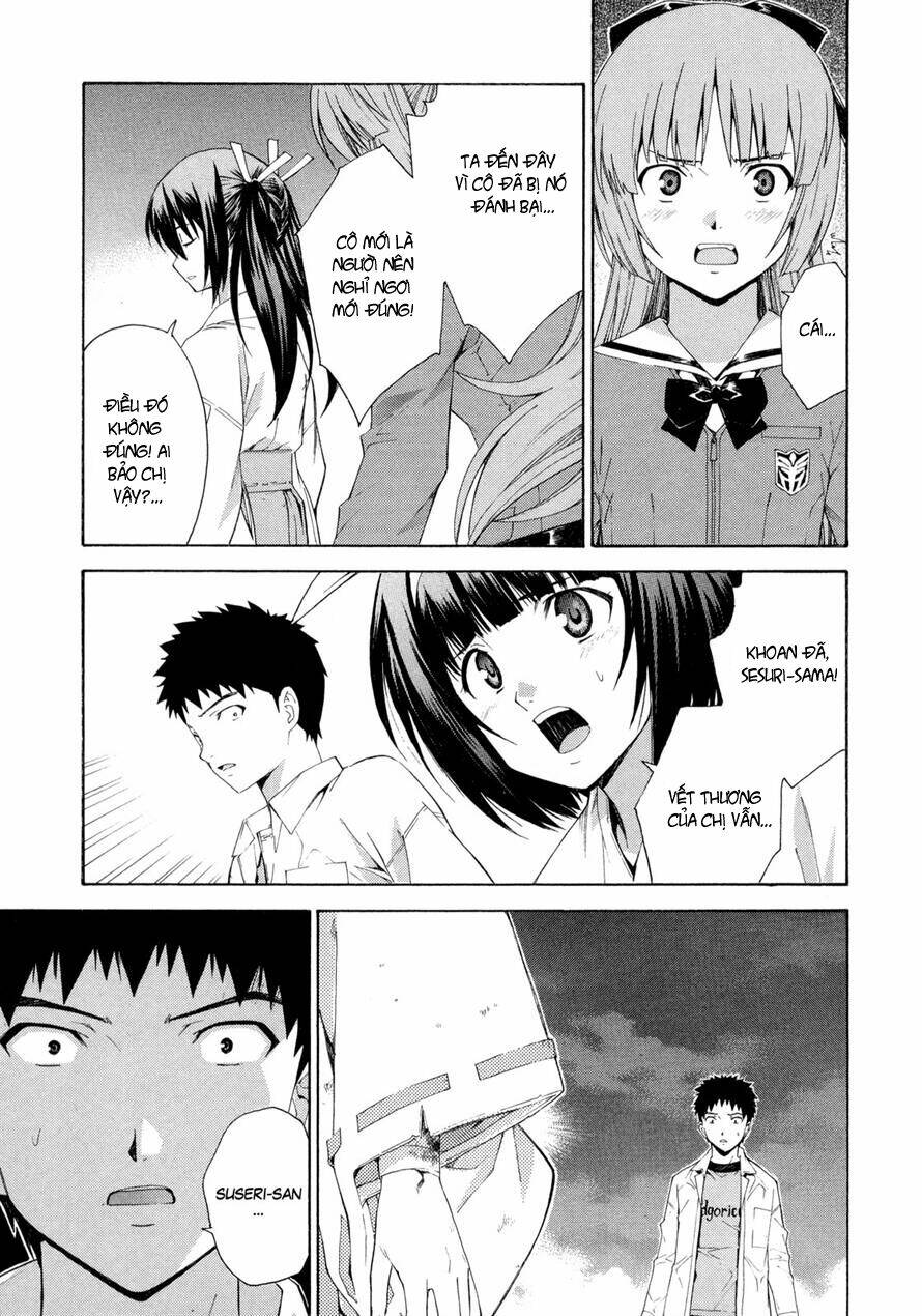 Isuca: Chapter 13