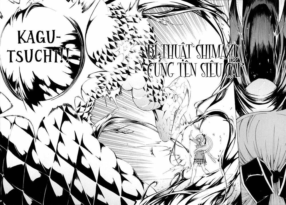 Isuca: Chapter 14