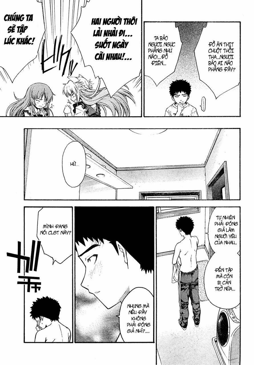 Isuca: Chapter 15