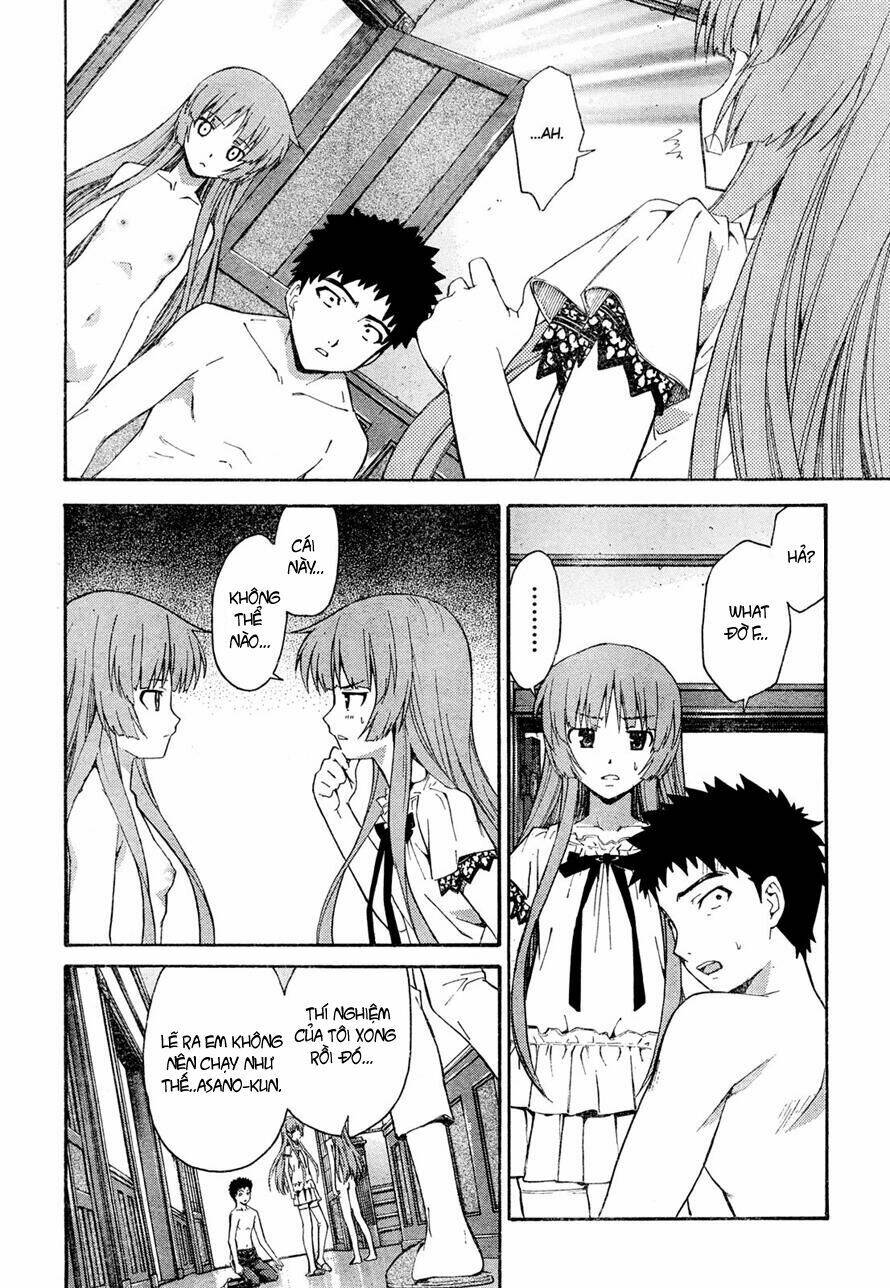 Isuca: Chapter 15