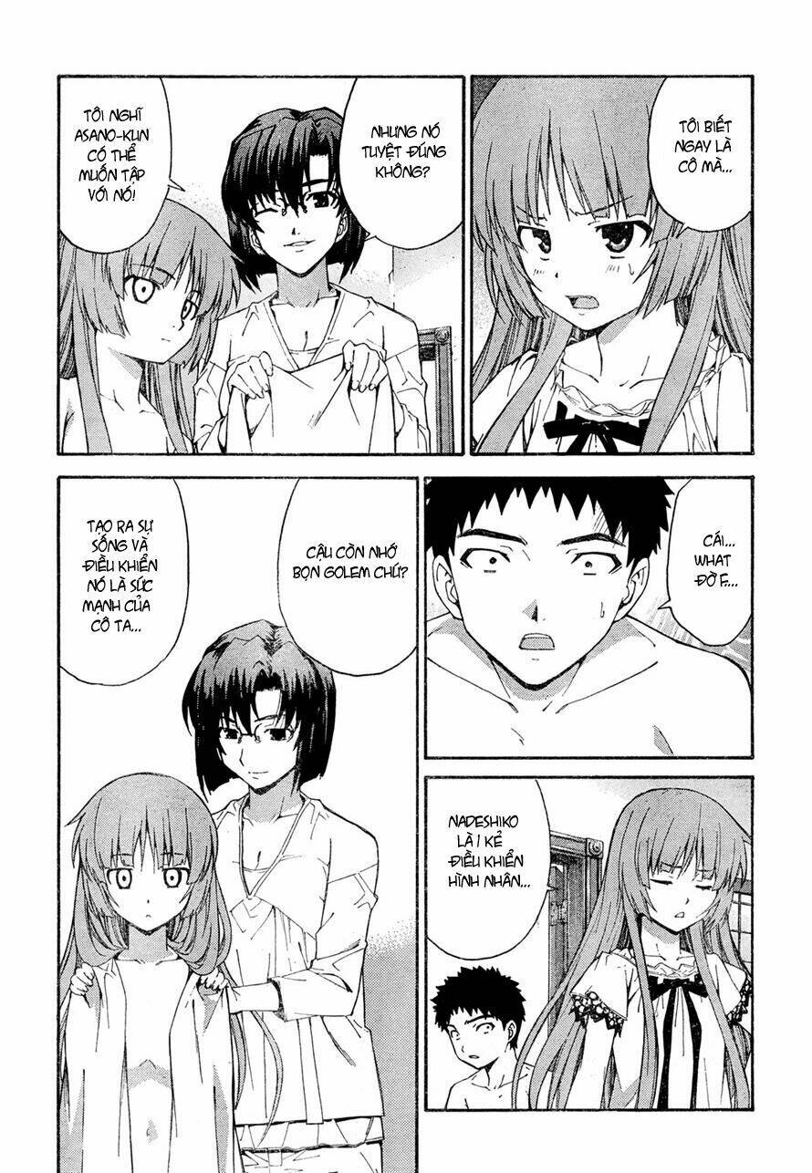 Isuca: Chapter 15