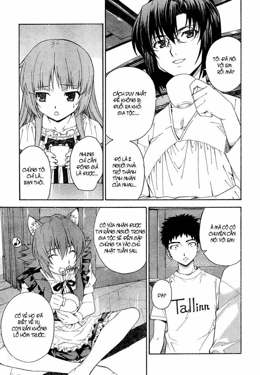 Isuca: Chapter 15