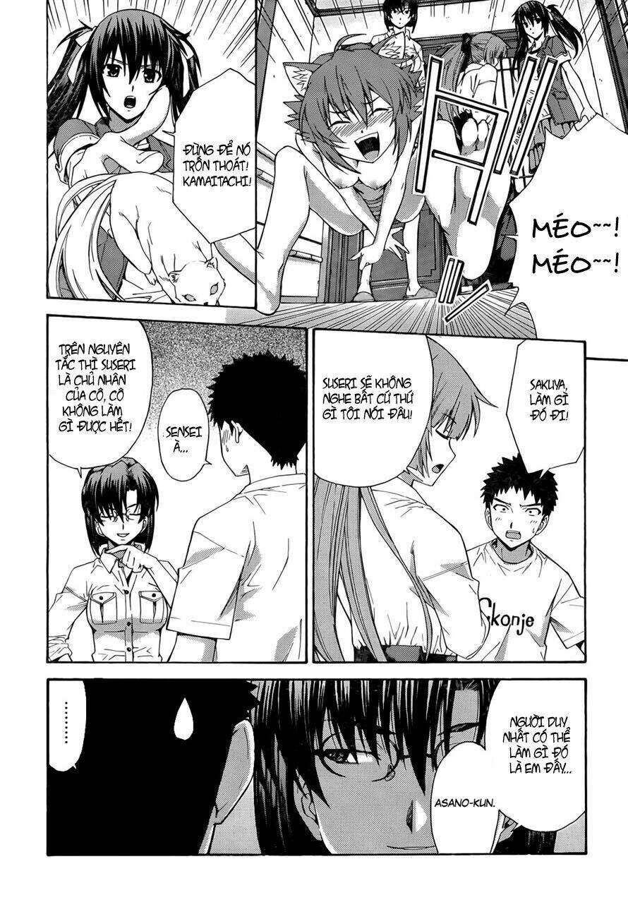 Isuca: Chapter 16