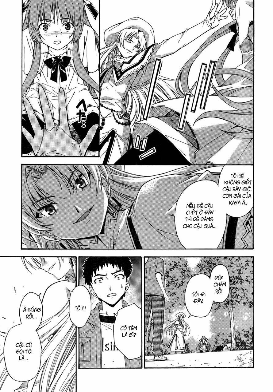 Isuca: Chapter 17