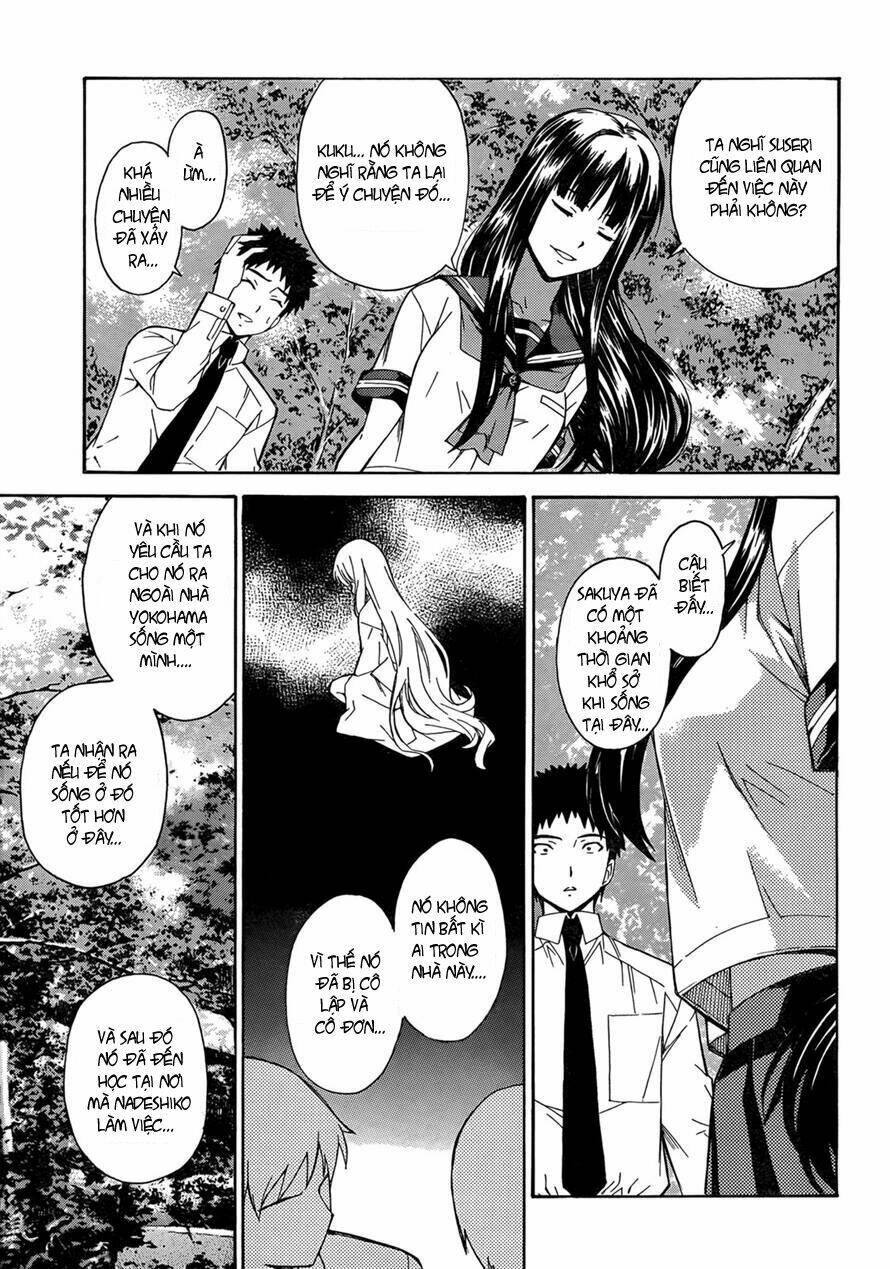Isuca: Chapter 18.5