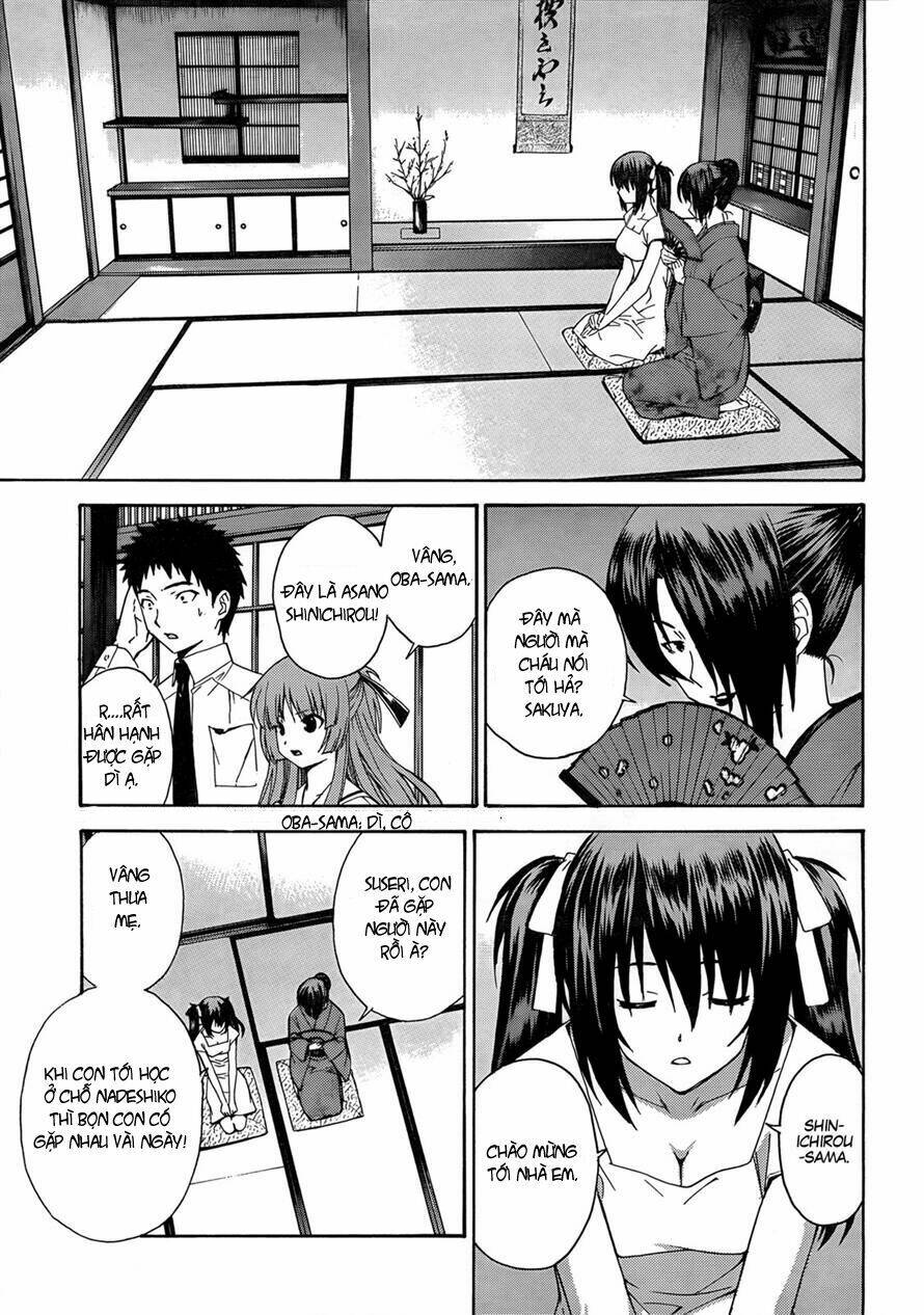 Isuca: Chapter 18.5